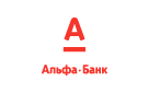 Банк Альфа-Банк в Тимирязевском